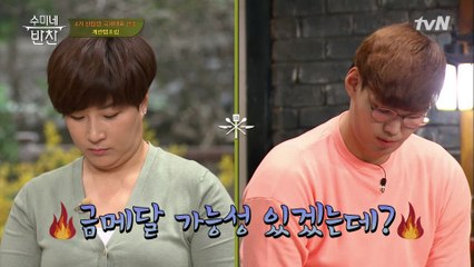 초간단 계란맵조림! 계란까기 국대 대결?! 승부욕 활활♨