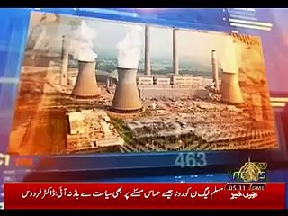 KHABAR KAY SATH SATH 18-03-2020