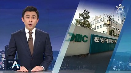 분당제생병원 원장도 감염…31명 중 18명이 의료진