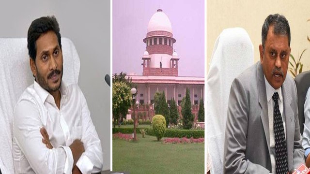 AP Local Body Polls: No Elections In AP, Supreme court Supports Election Commission!