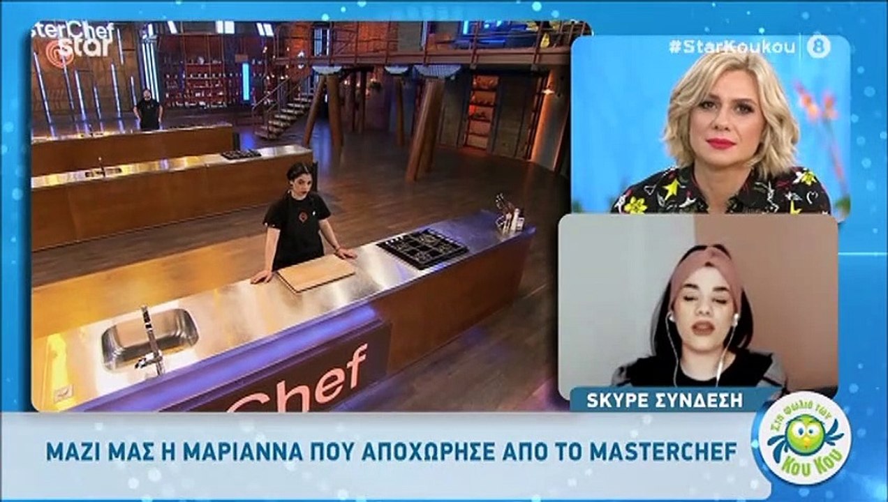 MasterChef: Οι πρώτες δηλώσεις της Μαριάννας ...
