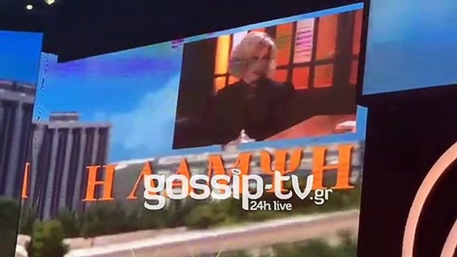 YFSF: Οι Άγριες μέλισσες συνάντησαν τη Λάμψη και Λουκάκη τη Δανδουλάκη