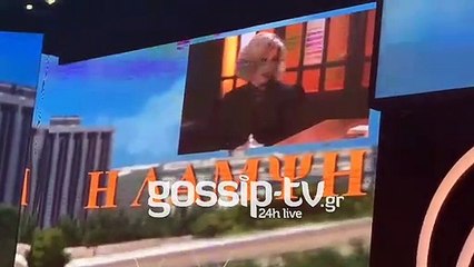 YFSF: Οι "Άγριες μέλισσες" συνάντησαν τη "Λάμψη" και  Λουκάκη τη Δανδουλάκη