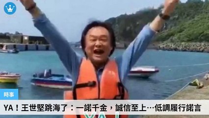 ck101daily_curation_mobile_bottom-copy1-20200318-20:29