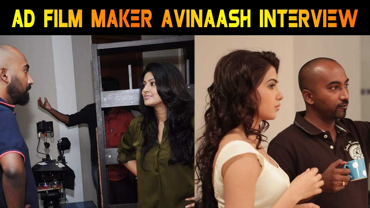 AD FILMMAKER AVINAASH INTERVIEW | V-CONNECT | FILMIBEAT TAMIL