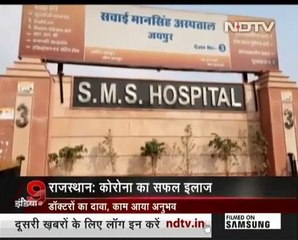 Corona Virus ka Elaj Possible hai bo bhi Rajasthan me  || but How