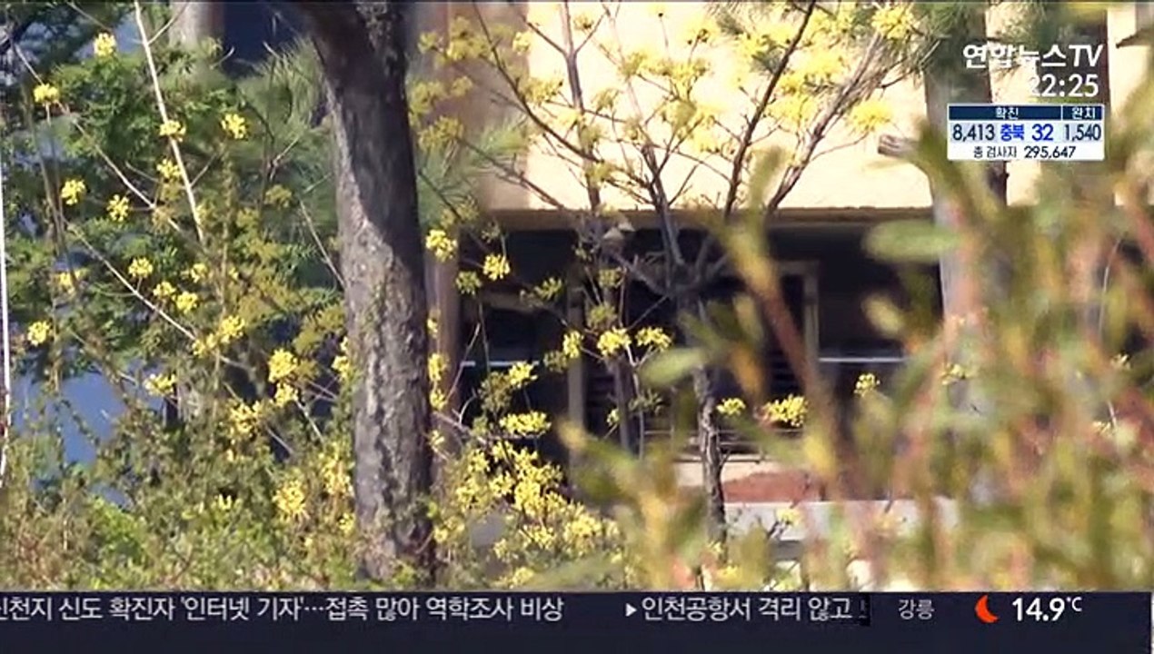 새내기 풋내 가득했을 3월…교정에는 봄 바람만
