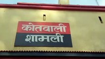 शामली: लड़की को बहला-फुसला कर ले जा रहा था युवक, पुलिस ने किया गिरफ्तार