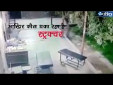 Real Ghost in the Hospital - Viral Video of ghost - CCTV caught ghost