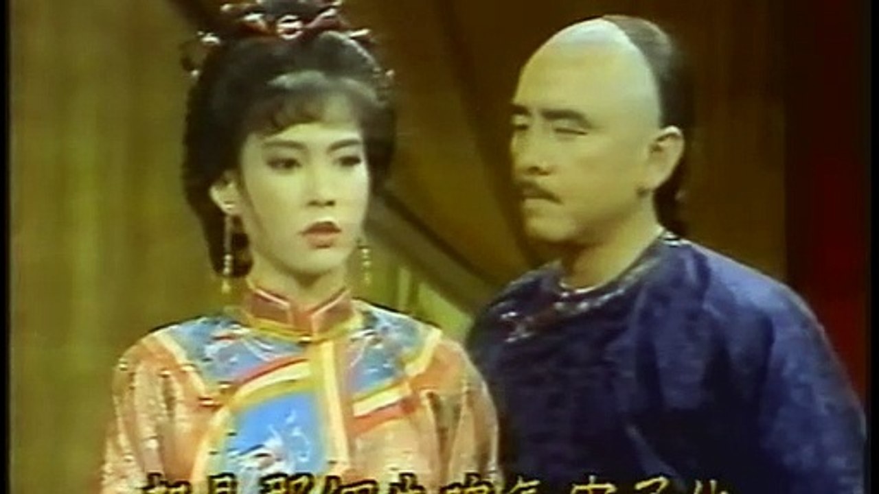 Thích Mã 刺馬 Ep.44