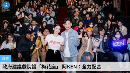 ck101.com.daily-copy1-20200318-22:27