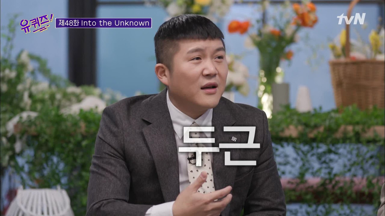 아기자기! 요즘.. 사랑해요?
