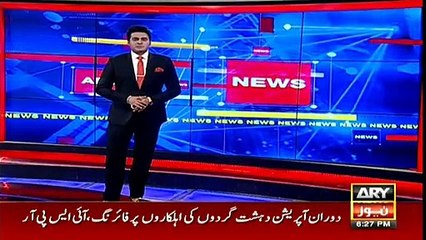 Big success of Sindh Police in Dua Mangi case