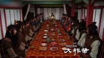 Kore dizisinde Göktürkler | Büyük Kral Jo Young #3