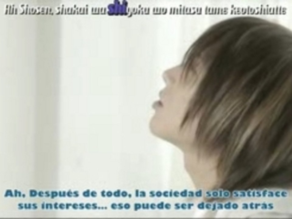 Vidoll - cloud [spanish sub]