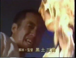 ボディガード 第1話 「君は俺が守る」