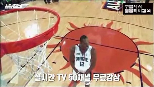 ！＃하키중계 스포츠중계 야구중계 하키분석 야구분석 MLB중계 NHL중계 붐붐티비 【 bbtv24.com】＃＃