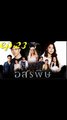 อสรพิษ EP.23 ตอนที่ 23 ย้อนหลัง วันที่ 18 มีนาคม 2563