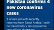 Kill Coronavirus/ Covid-19 situation in China,India and Pakistan