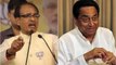 Madhya Pradesh crisis in Supreme Court: Guessing game on floor test continues