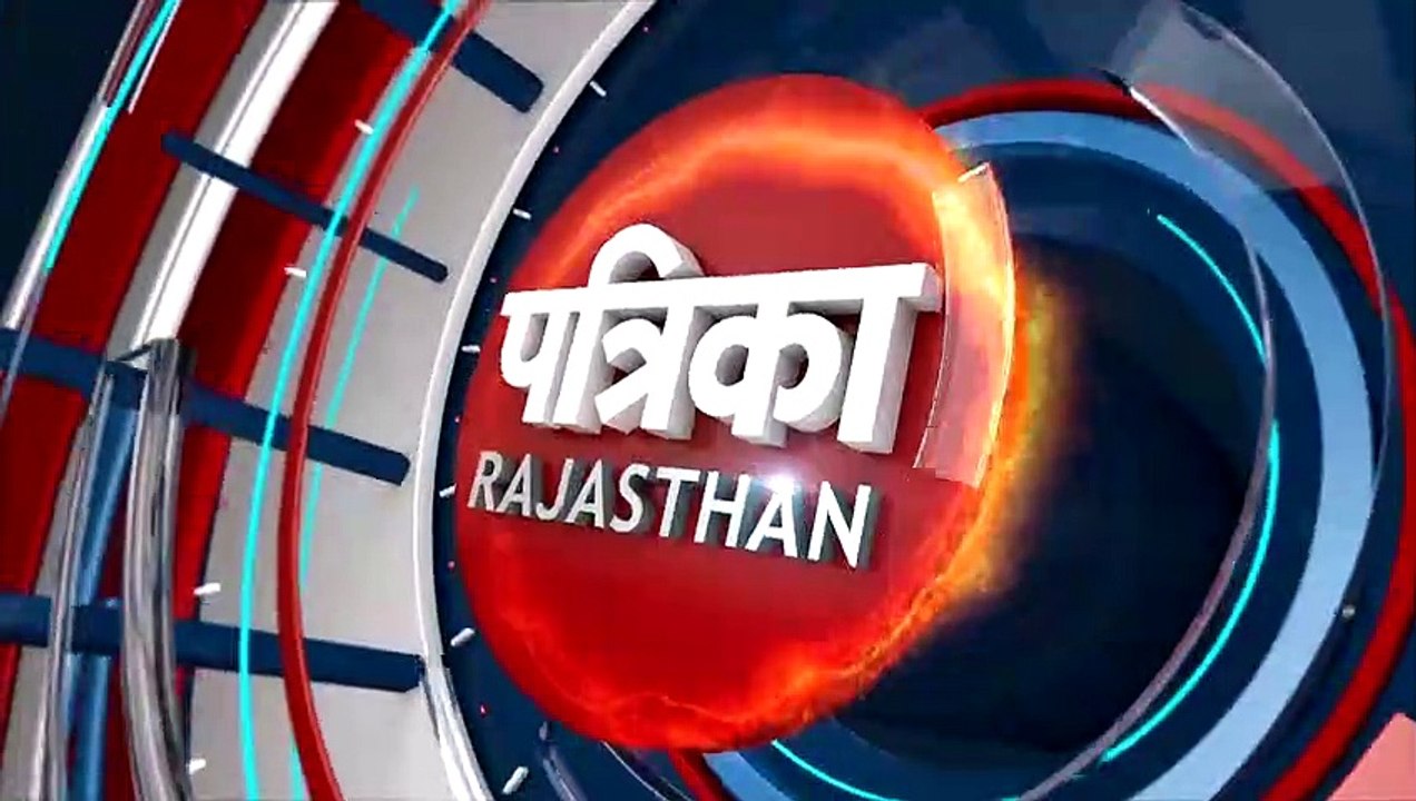 VIDEO : खनिज अधिकारी बोले, हर बैठक में नहीं आ सकते, कलक्टर ने पिलाई लताड़