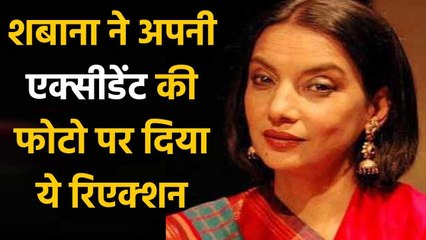 Shabana Azmi reveals her family was upset on her accident photos going viral | FilmiBeat