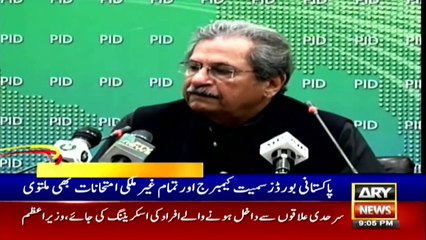 ARYNews Headlines |Plaintiff pulls back on SC petition against Rao Anwar| 9PM | 18 Mar 2020