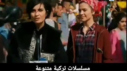 مسلسل الشجاع والجميلة الحلقة 56 كاملة على2M