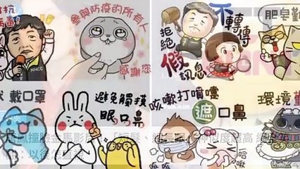 ck101.com.daily-copy4-20200319-01:29