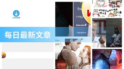 ck101daily_curation_desktop_top-copy2-20200319-01:30