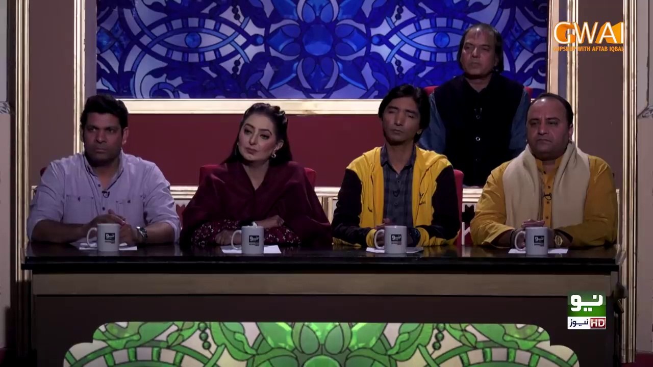 Khabaryar with Aftab Iqbal - AMANULLAH SPECIAL  - 12 March 2020