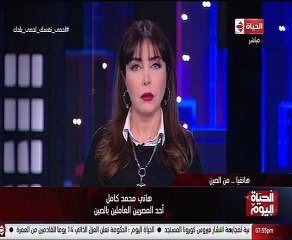 عامل مصرى فى بكين الصين سيطرت على الفيروس والحياة تعود تدريجيا