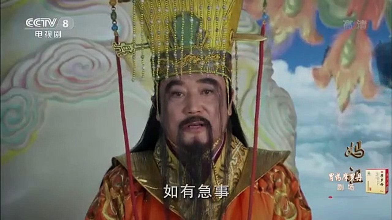 《妈祖》 第27集 四海龙王拉拢妈祖未果 （主演：刘涛、严屹宽、刘德凯）| CCTV电视剧