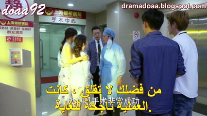 Kun Lun's Past Life Mistake In This Life EP12.en