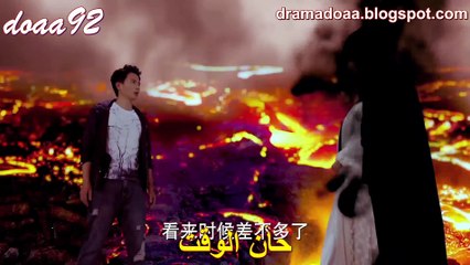 Kun Lun's Past Life Mistake In This Life EP23.en