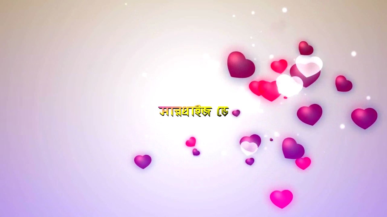 Video Fiction -  Surprise Day । Mamo | Joney | Shipan | Shoumi | Kazi Saif Ahmed | সারপ্রাইজ ডে
