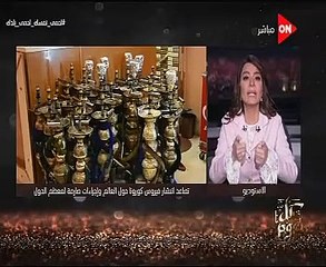 بسمة وهبة: عشت أيام مرعبة "دور إنفلونزا ظننته كورونا".. وتستعرض نتائج التحاليل