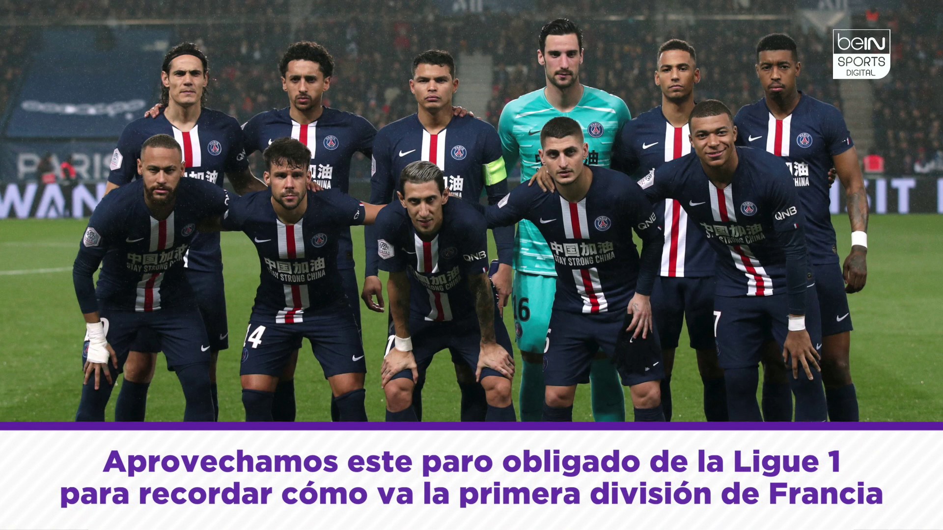 Así va la Ligue 1