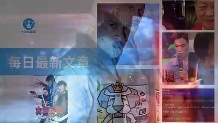 ck101.com.daily-copy2-20200319-04:28