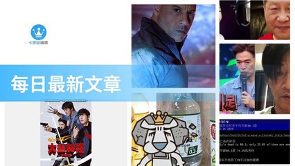 ck101daily_curation_mobile_top-copy3-20200319-04:32