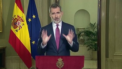 Mensaje íntegro del rey Felipe VI a la nación por el estado de alarma
