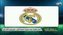 الاتحاد المغربي لكرة القدم يتبرع بـ10 مليون درهم لمكافحة فيروس كورونا