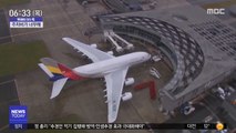 [이슈톡] A380 여객기…