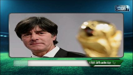 فيروس "كورونا" يحرم مانشستر يونايتد من لاعبه