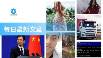 ck101daily_curation_desktop_bottom-copy3-20200319-06:30