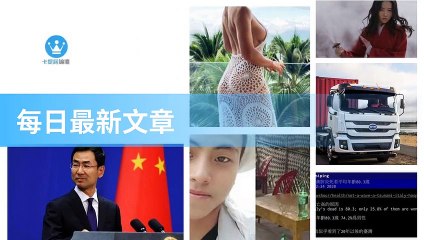 ck101daily_curation_desktop_bottom-copy4-20200319-06:30