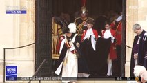 [뉴스터치] 코로나 여파에 런던 떠난 93세 영국 여왕
