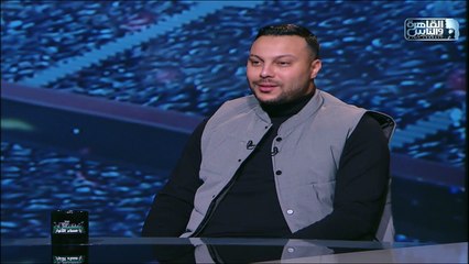 أحمد سمير فرج: لما الأندية الجماهيرية تقع ويطلع مكانها أندية شركات مش هيبقى في متعة في الكورة
