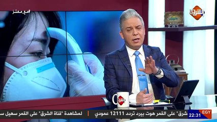 6 ضحايا لكورونا في #مصر..المواطن المصري محمد عبد المنعم سليم و تعليق #معتز_مطر على بوست نشرة المواطن على صفحتة قبل وفاتة بالفيروس !!