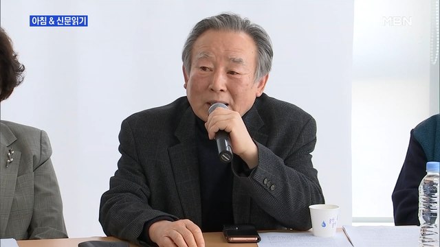 신문브리핑4 친문 비례 '더불어시민당' 출범…정개련 양정철 작품 격앙 외 주요기사